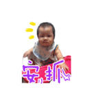 My Boss. Part-1（個別スタンプ：27）