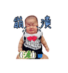 My Boss. Part-1（個別スタンプ：30）