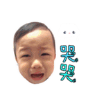 My Boss. Part-1（個別スタンプ：31）