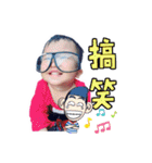 My Boss. Part-1（個別スタンプ：32）