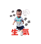 My Boss. Part-1（個別スタンプ：34）
