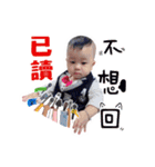 My Boss. Part-1（個別スタンプ：37）