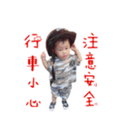 My Boss. Part-1（個別スタンプ：38）