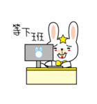 star rabbit and doctor rabbit day（個別スタンプ：7）