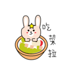 star rabbit and doctor rabbit day（個別スタンプ：12）