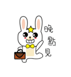 star rabbit and doctor rabbit day（個別スタンプ：14）