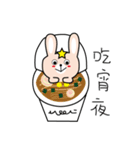 star rabbit and doctor rabbit day（個別スタンプ：18）