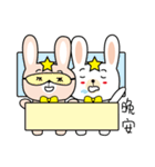 star rabbit and doctor rabbit day（個別スタンプ：23）