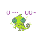 LUCKY CHAMELEYON（個別スタンプ：12）