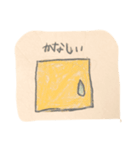 図形スタンプ（個別スタンプ：4）