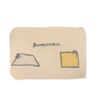 図形スタンプ（個別スタンプ：6）