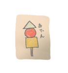 図形スタンプ（個別スタンプ：7）