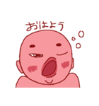 little pink boy（個別スタンプ：4）