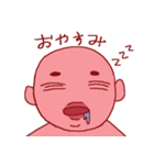 little pink boy（個別スタンプ：5）