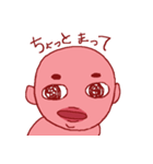 little pink boy（個別スタンプ：20）