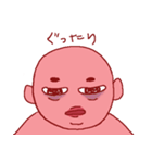 little pink boy（個別スタンプ：24）