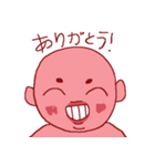 little pink boy（個別スタンプ：26）