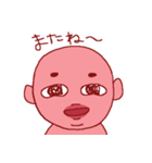 little pink boy（個別スタンプ：29）