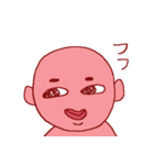 little pink boy（個別スタンプ：31）