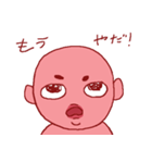 little pink boy（個別スタンプ：34）