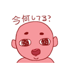 little pink boy（個別スタンプ：37）