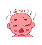 little pink boy（個別スタンプ：38）