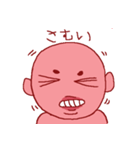little pink boy（個別スタンプ：39）