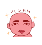 little pink boy（個別スタンプ：40）
