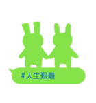 Lovely n Selfish - TEST TWO（個別スタンプ：22）