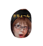 チエコムマガジン（個別スタンプ：5）