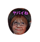 チエコムマガジン（個別スタンプ：6）