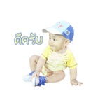 Grammer come back（個別スタンプ：1）