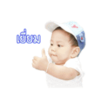 Grammer come back（個別スタンプ：5）