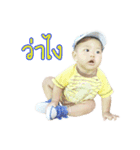 Grammer come back（個別スタンプ：8）