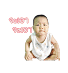 Grammer come back（個別スタンプ：9）