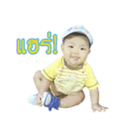 Grammer come back（個別スタンプ：15）