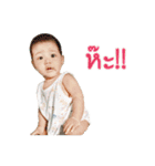Grammer come back（個別スタンプ：18）