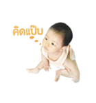 Grammer come back（個別スタンプ：20）