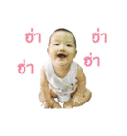 Grammer come back（個別スタンプ：21）