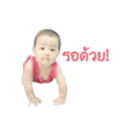 Grammer come back（個別スタンプ：22）