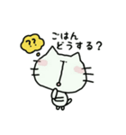 ネコタねこにゃん（個別スタンプ：27）