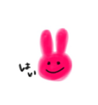 ぴんくのうさぎさん（個別スタンプ：1）