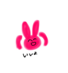ぴんくのうさぎさん（個別スタンプ：3）