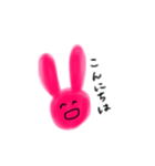 ぴんくのうさぎさん（個別スタンプ：5）