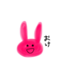 ぴんくのうさぎさん（個別スタンプ：8）