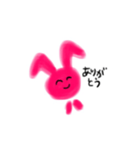 ぴんくのうさぎさん（個別スタンプ：9）