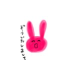 ぴんくのうさぎさん（個別スタンプ：10）