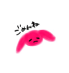ぴんくのうさぎさん（個別スタンプ：11）