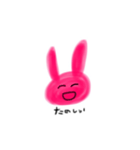 ぴんくのうさぎさん（個別スタンプ：12）