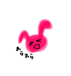 ぴんくのうさぎさん（個別スタンプ：14）